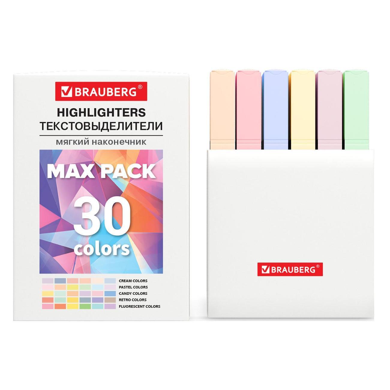Текстовыделитель Brauberg Mix 30Шт Ассорти