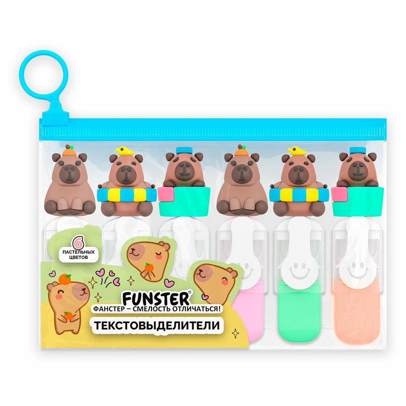 Текстовыделитель Brauberg Funster Капибары Пастель 6 Цв