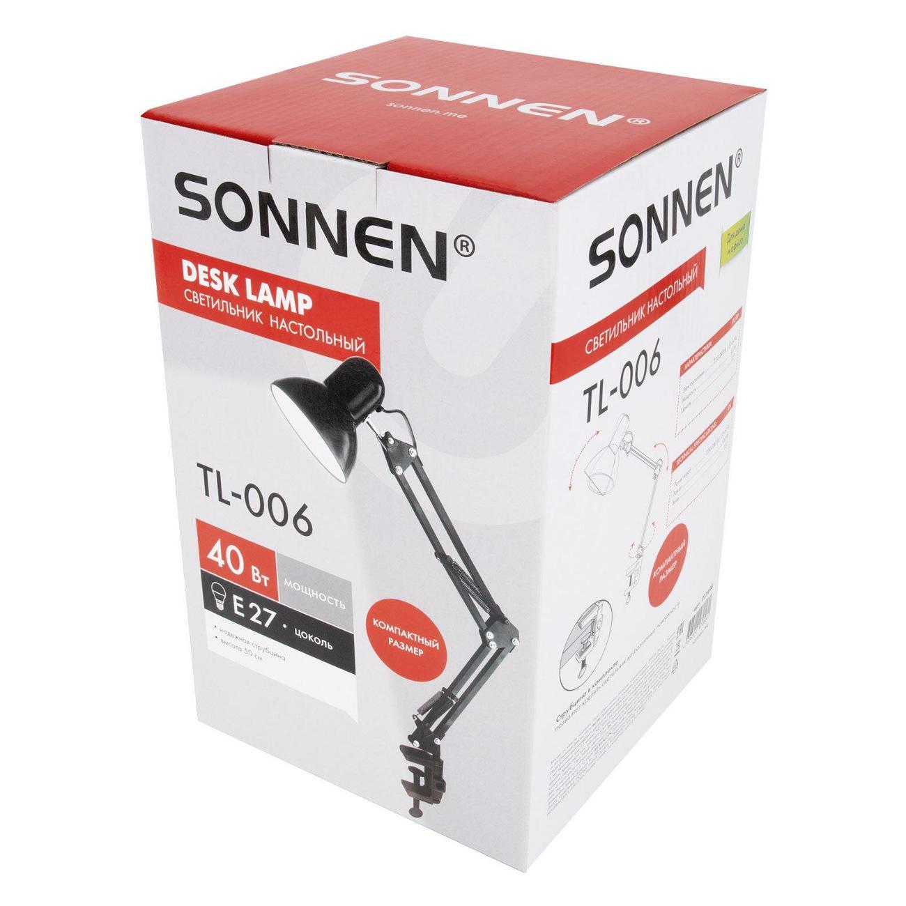 Светильник настольный Sonnen 237648