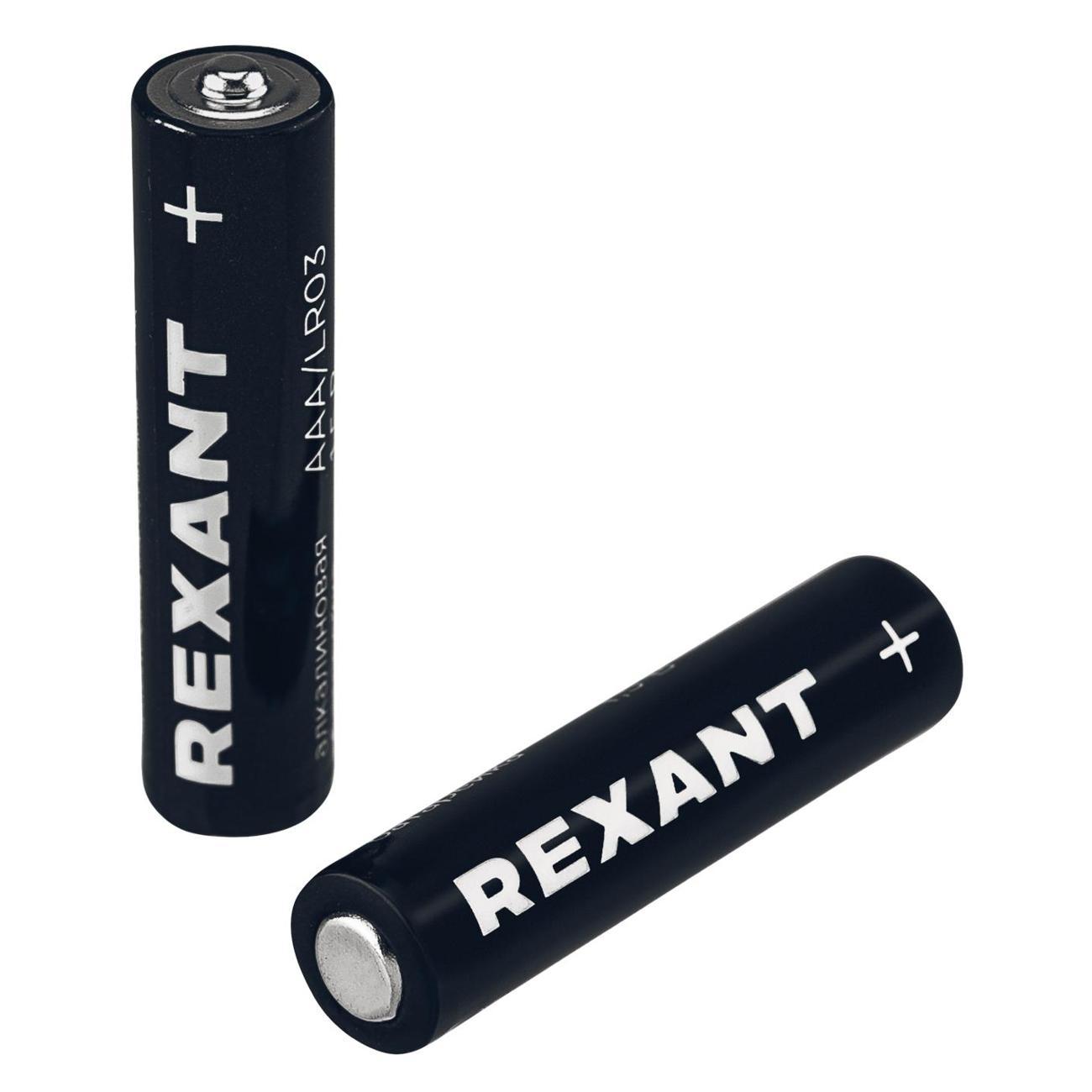Батарея Rexant AAA 4 шт. (39-1012)
