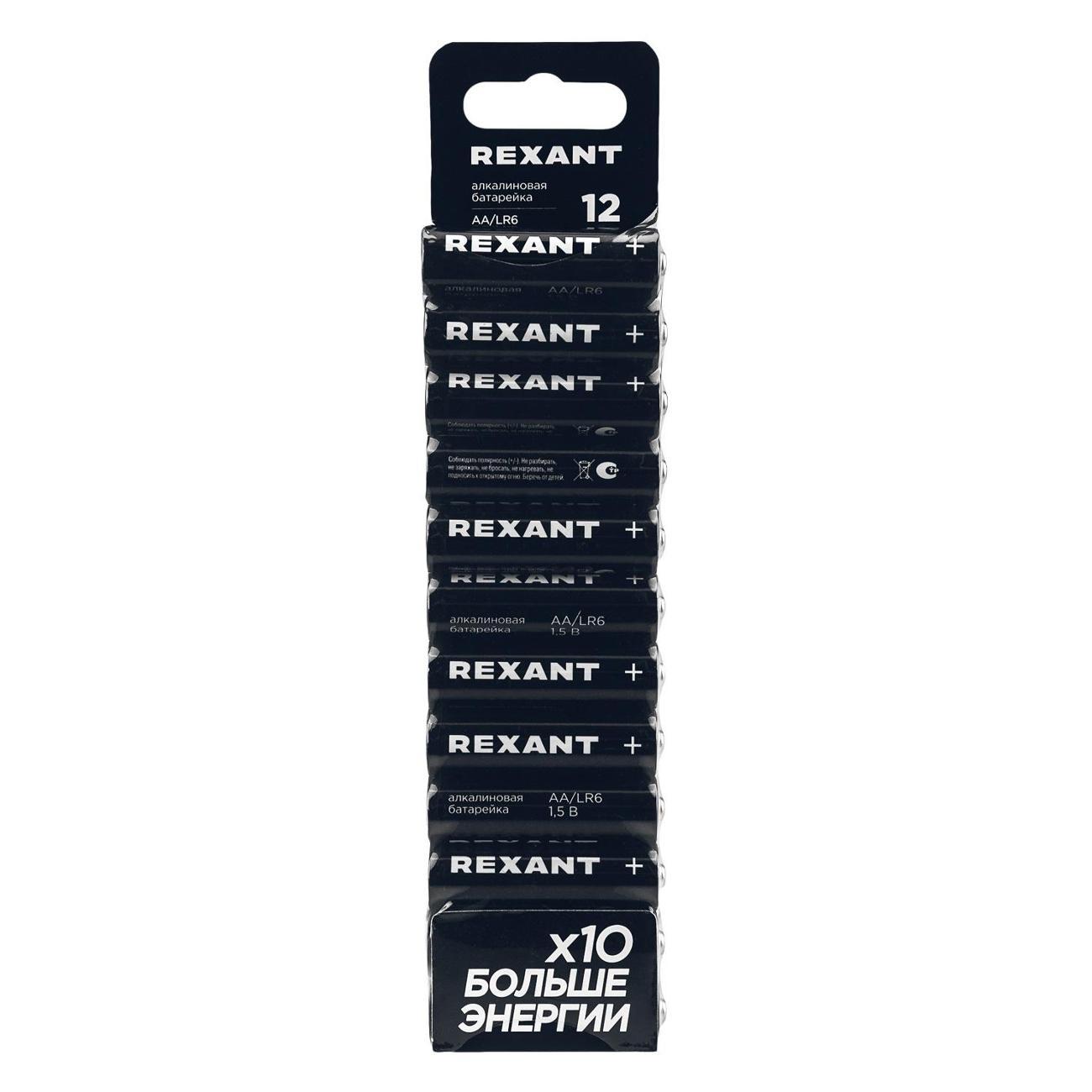 Батарея Rexant AA 12 шт. (39-1026)