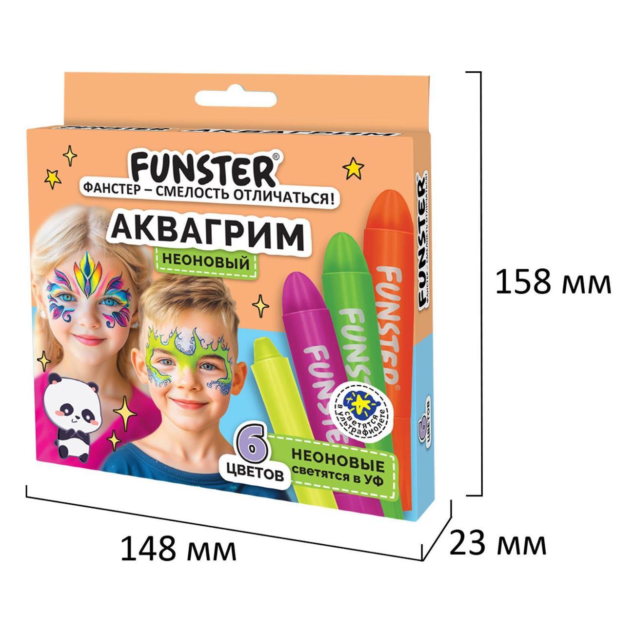 Грим FUNSTER 6 НЕОНОВЫХ цветов легко смываются, 192573