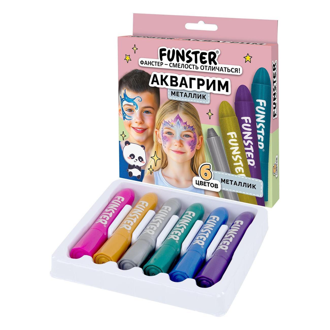 Грим FUNSTER 6 цветов МЕТАЛЛИК, легко смываются, 192574