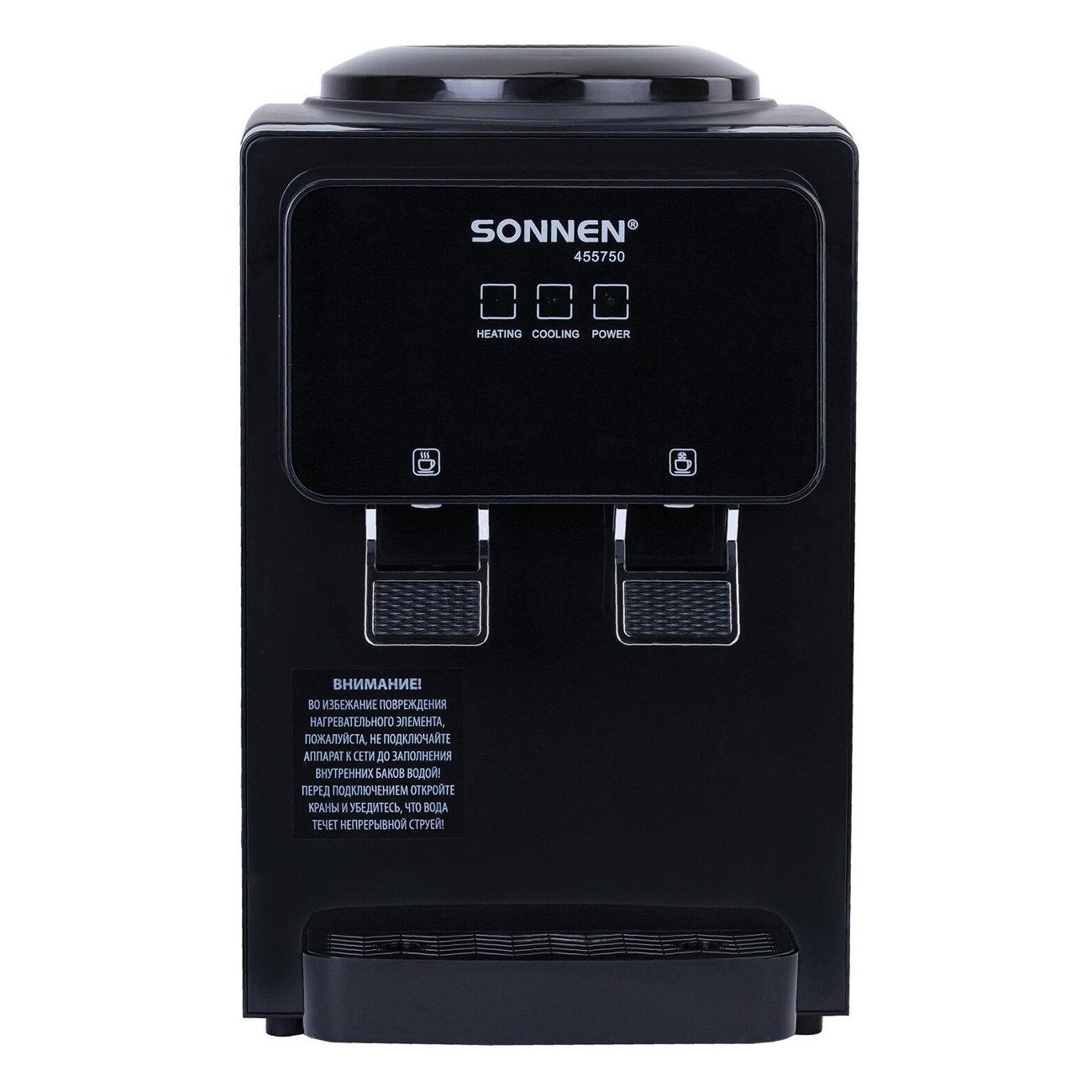 Кулер, пурифайер Sonnen TSE-02FBP фото