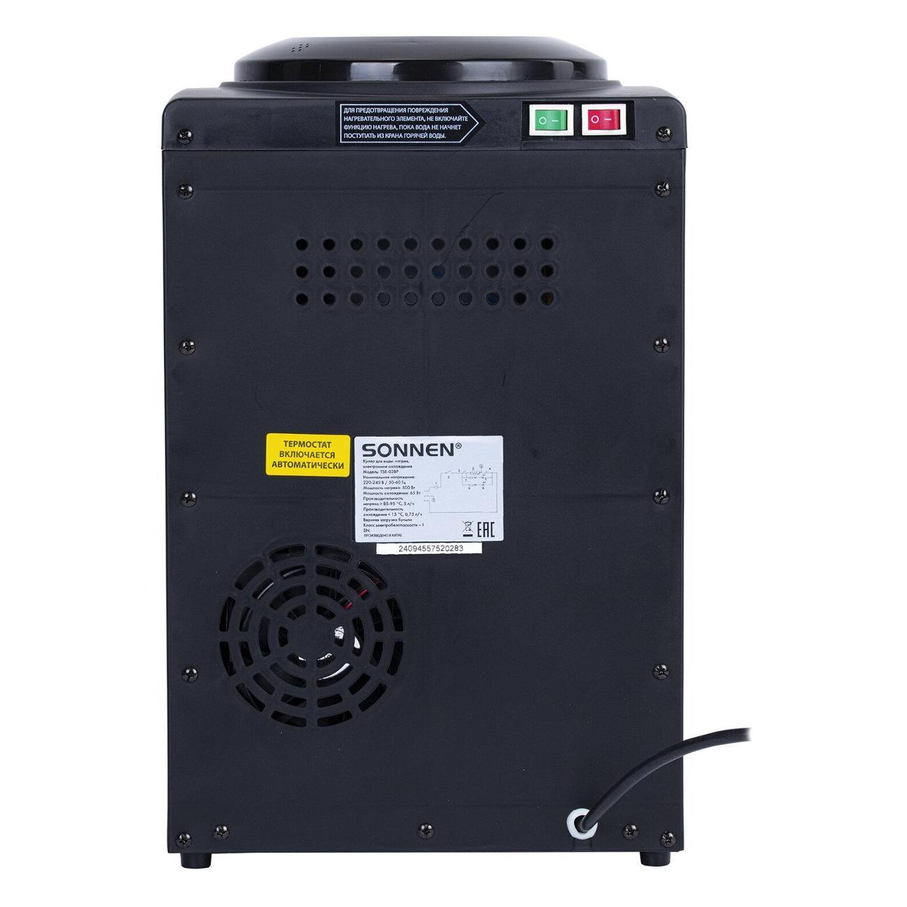 Кулер, пурифайер Sonnen TSE-03BP