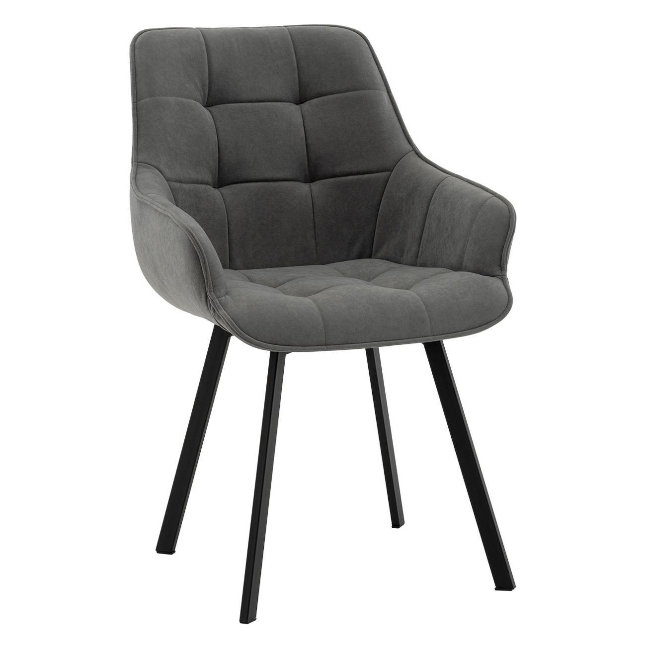 Стул Stool Group для кухни обеденный Амальри, велюр светло-серый