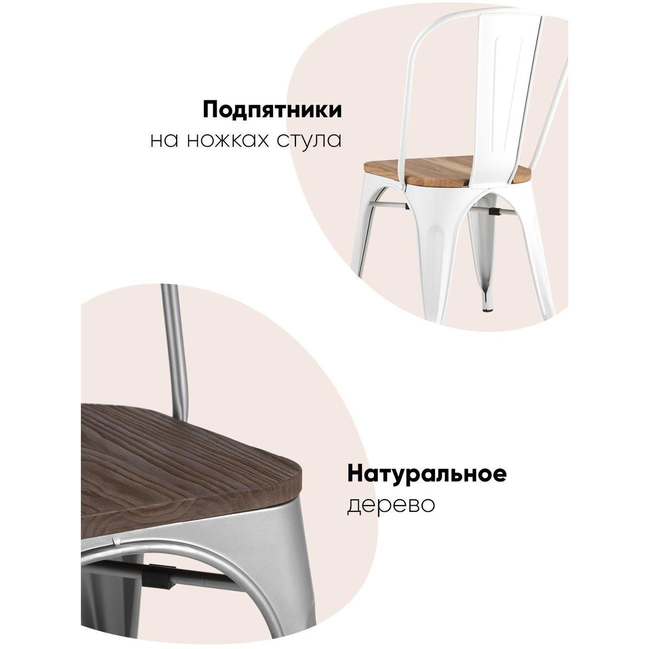 Стул Stool Group для кухни обеденный TOLIX WOOD желтый глянцевый + темное дерево (комплект 6 стульев)