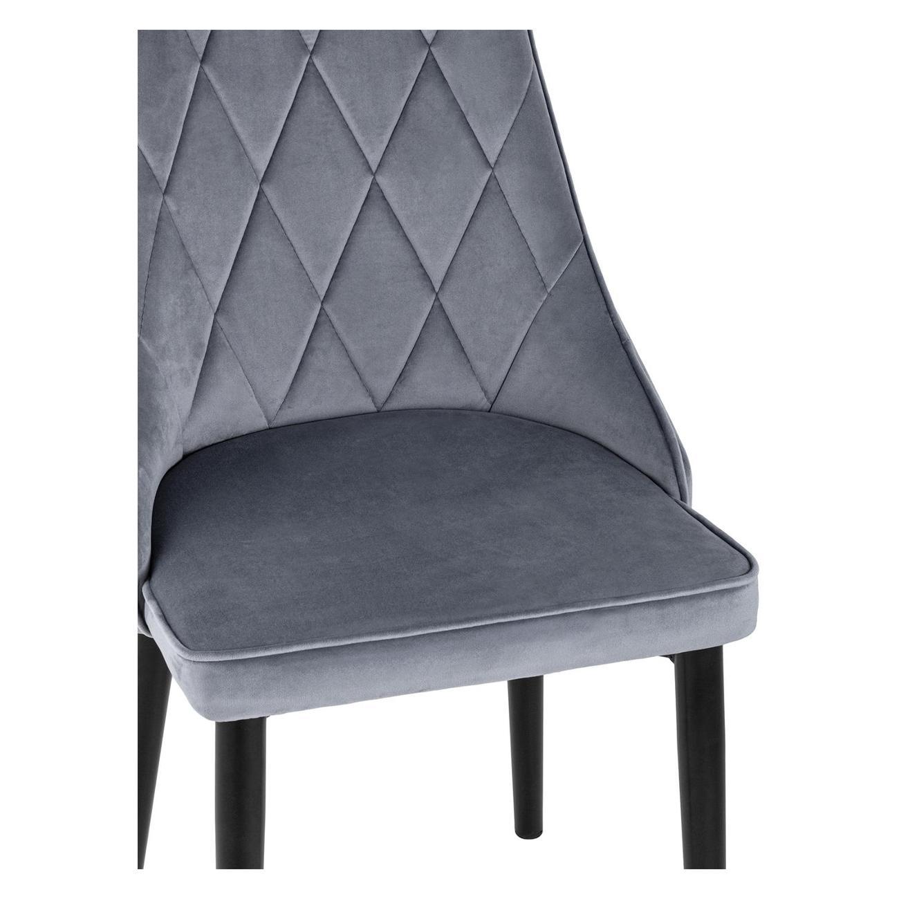 Стул Stool Group для кухни обеденный Версаль велюр серый (комплект 2 стула)