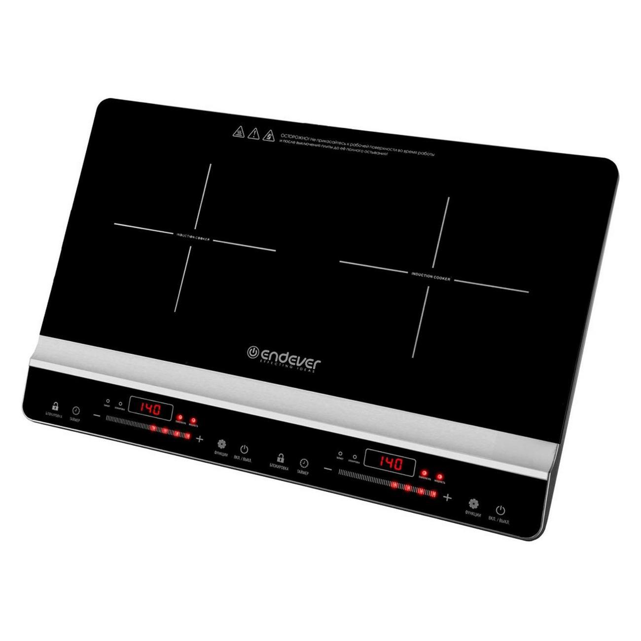 Плита настольная электрическая Endever Skyline IP-66, черный
