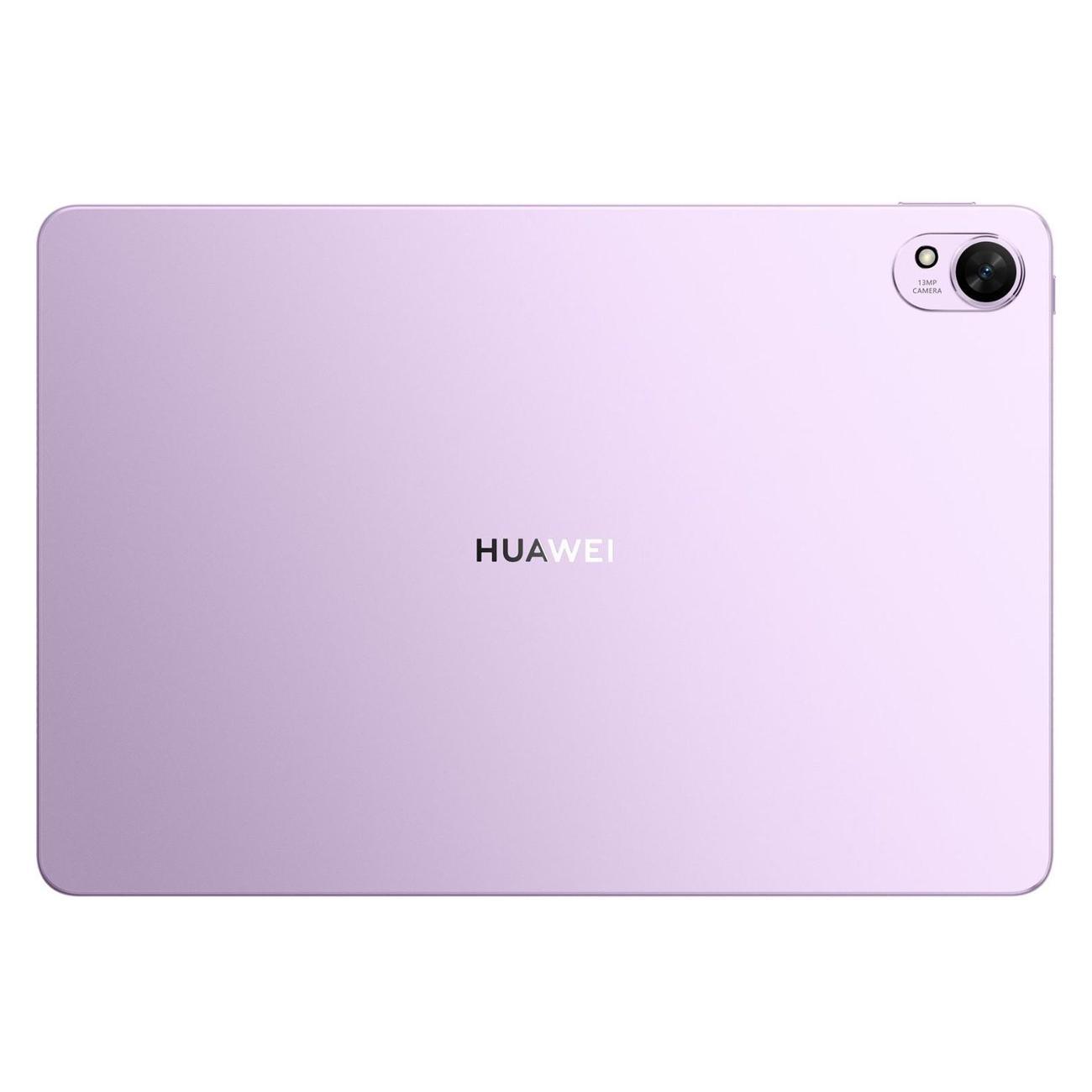 Планшет HUAWEI MatePad 11.5 8+256G Papermatte+KB фиолетовый