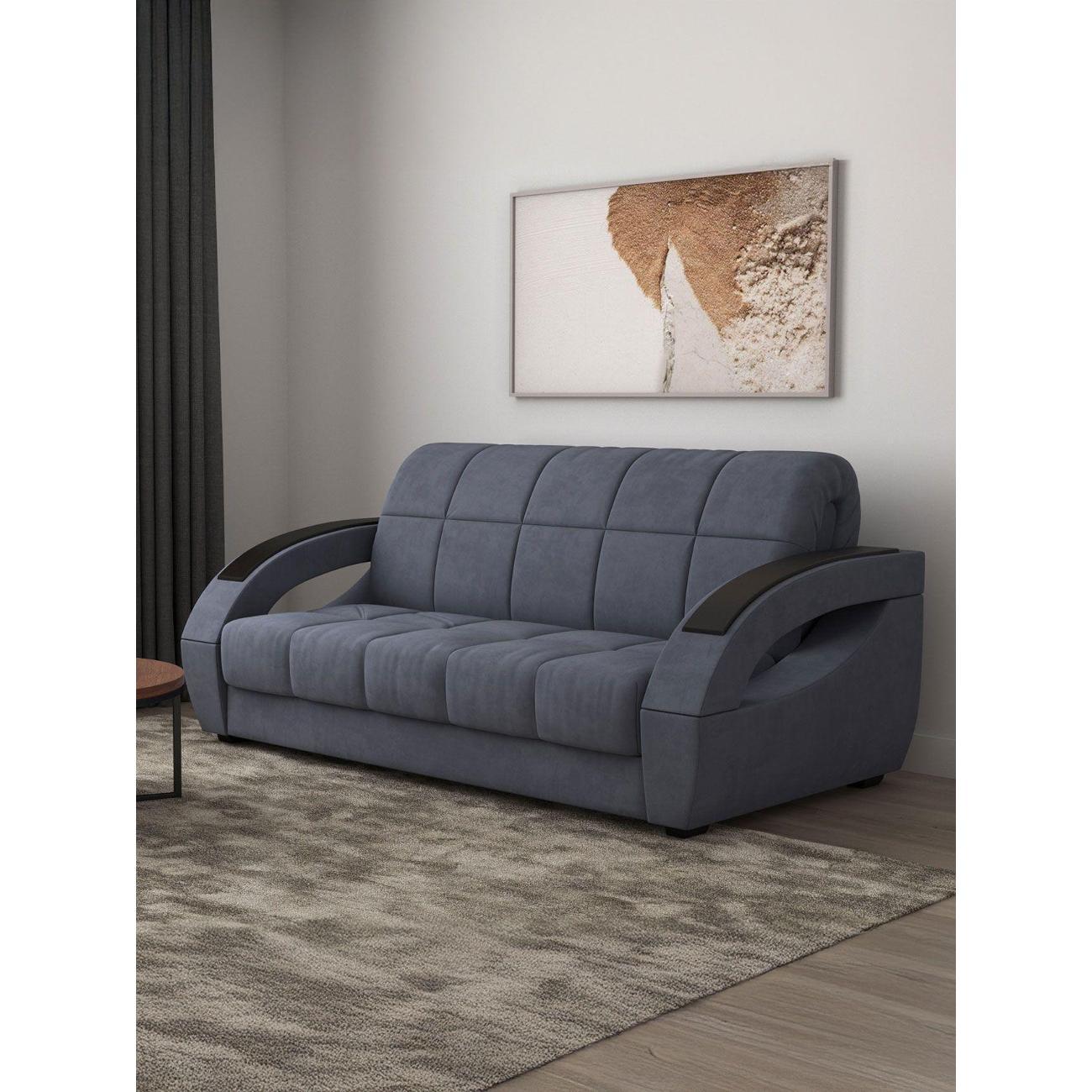 Диван Правила мебели Уильям 49209 темно-серый (157103)