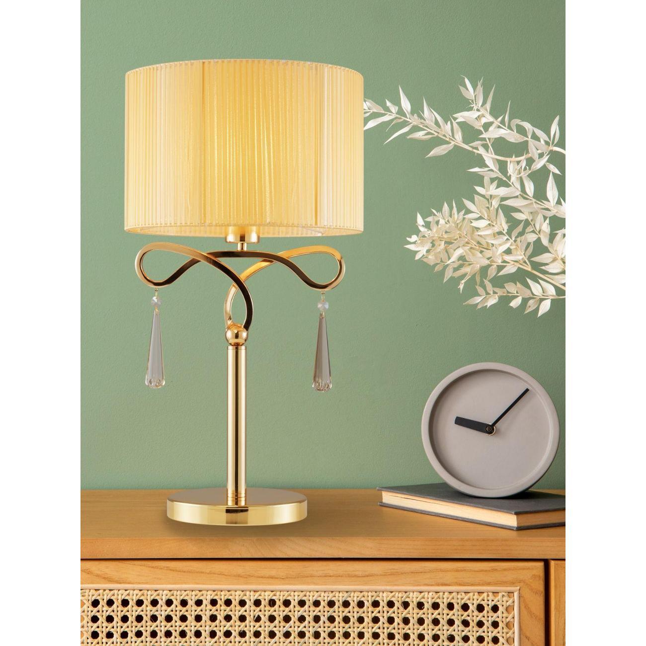 Светильник настольный Moderli Chilly V10545-1T