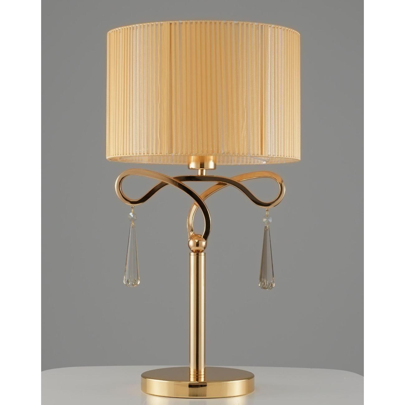 Светильник настольный Moderli Chilly V10545-1T