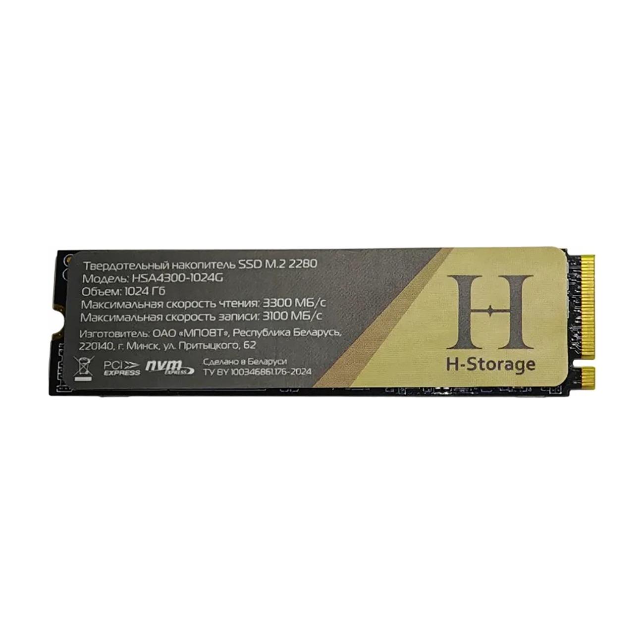 Внутренний SSD накопитель H HSA4300-1024G фото