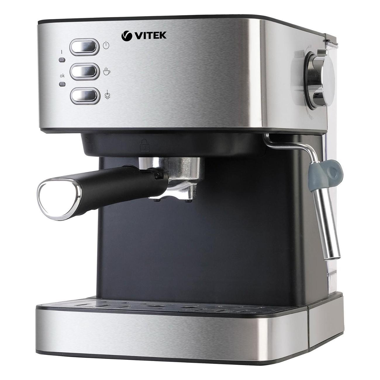 Кофемашина рожкового типа Vitek VT-1504