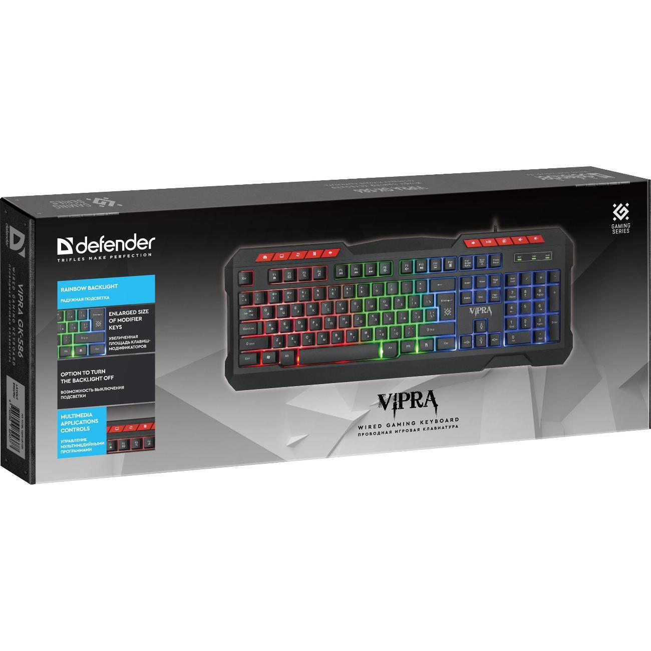 Игровая клавиатура Defender Vipra GK-586
