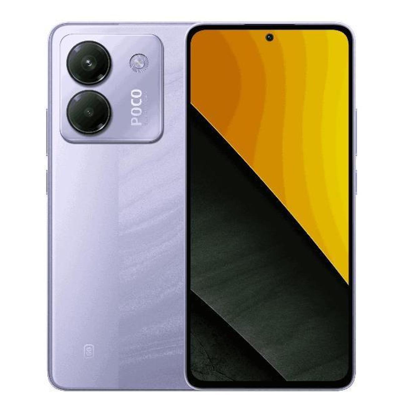 Смартфон Xiaomi POCO M7 Pro 8/256GB пурпурный