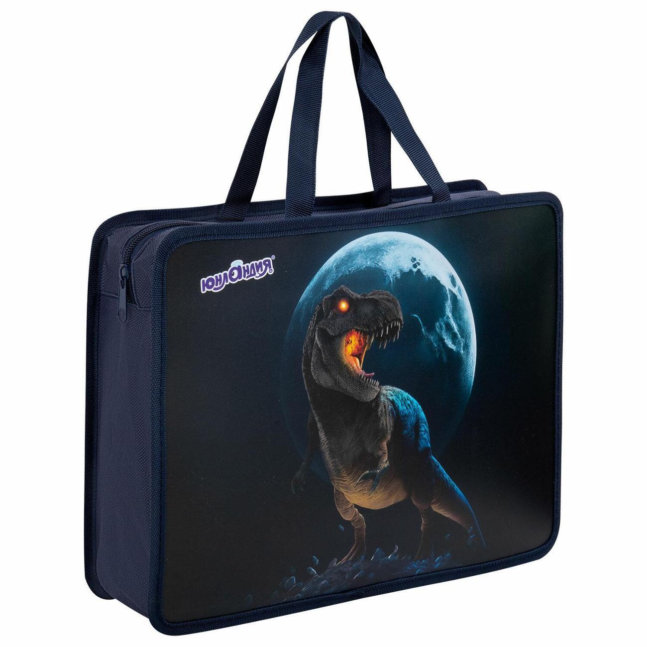 Папка Юнландия 80 мм, Beware фото