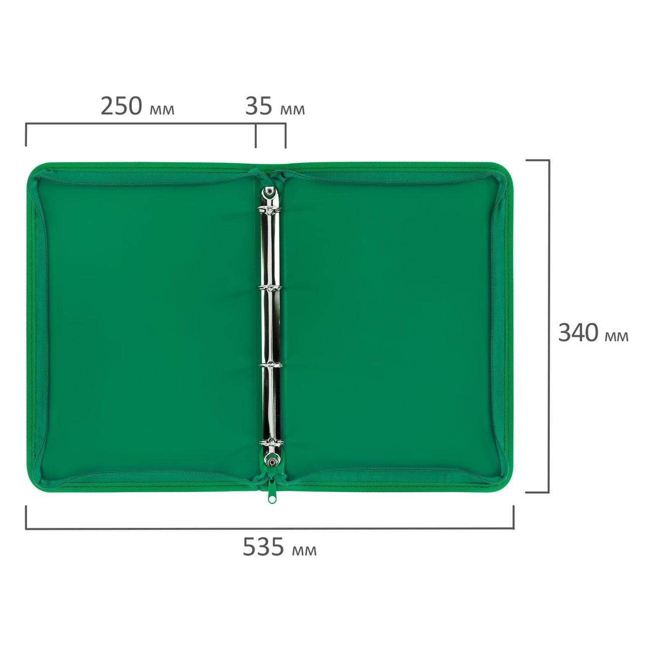 Папка Brauberg объемная на 4 кольцах 35мм А4 0,7мм
