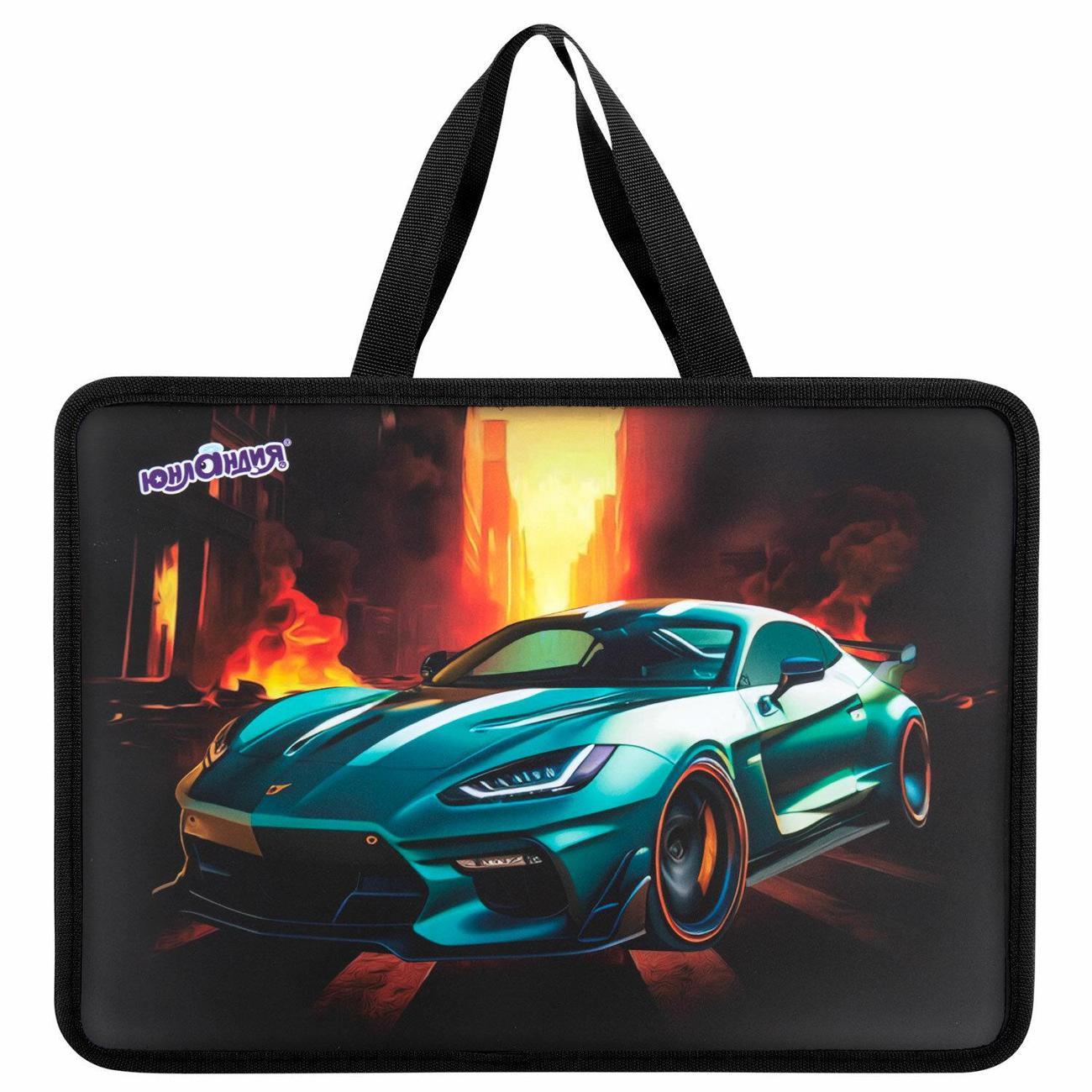 Папка Юнландия А4 с ручками суперкар