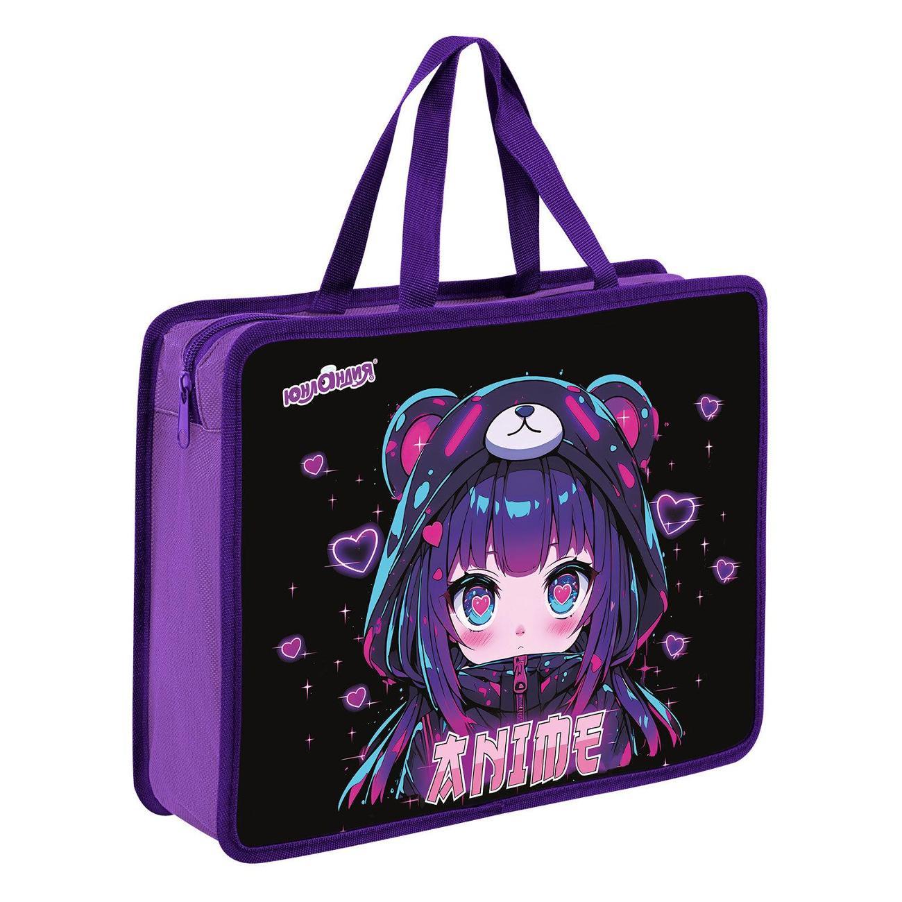 Папка Юнландия А4 с ручками фанат аниме