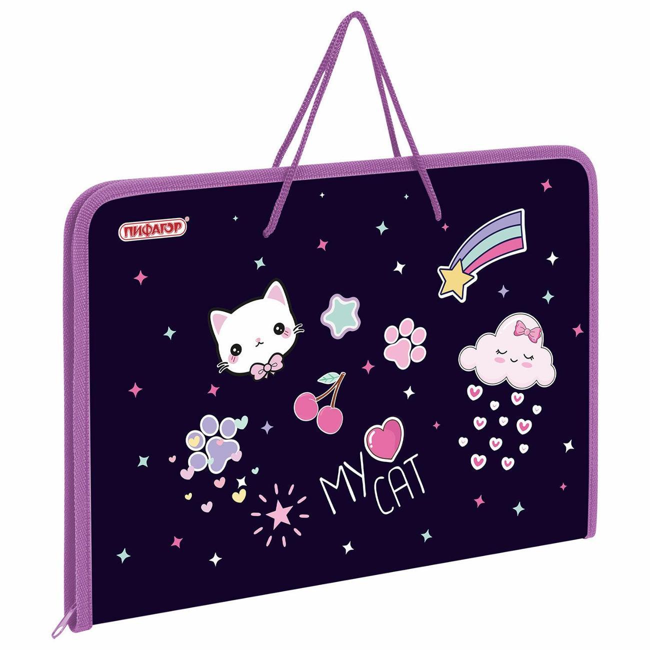 Папка Пифагор А4 органайзер с ручками my cat