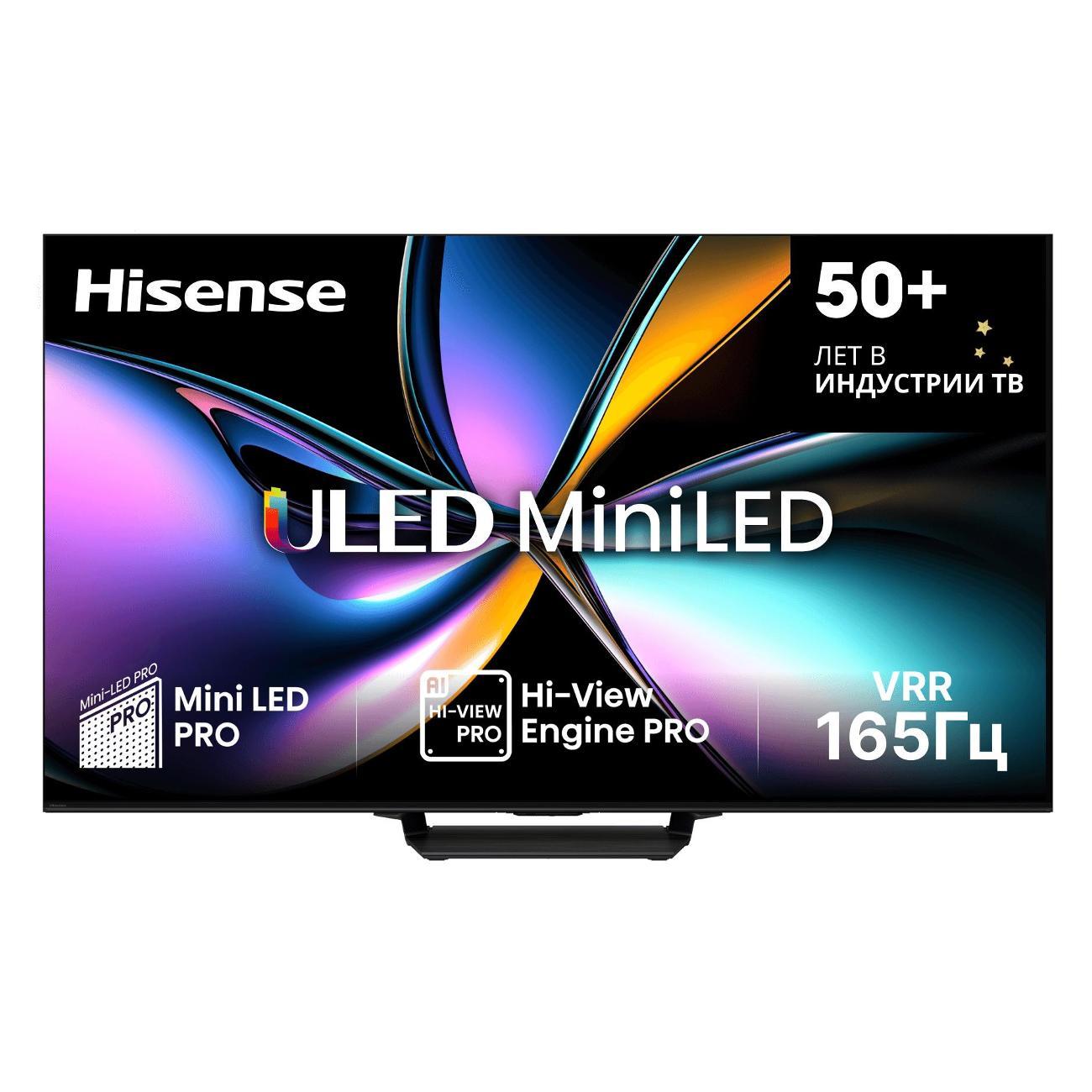 Телевизор Hisense 85U7Q PRO