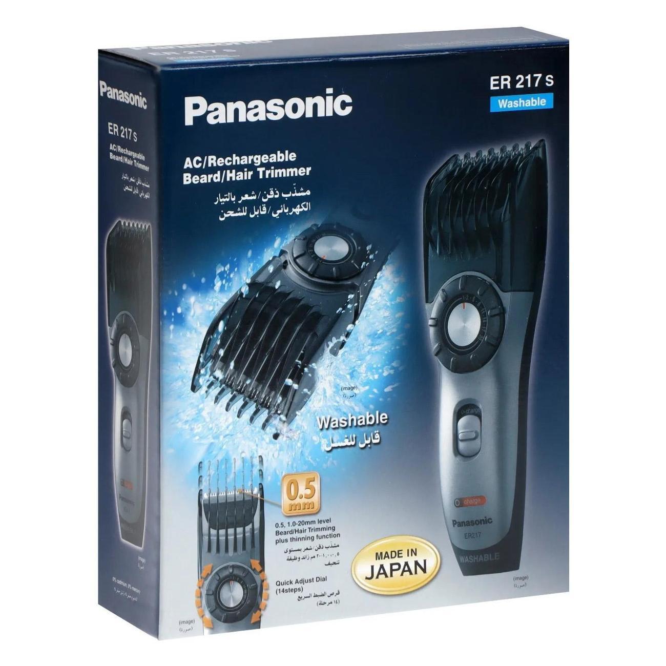 Триммер для стрижки Panasonic ER-217-S751