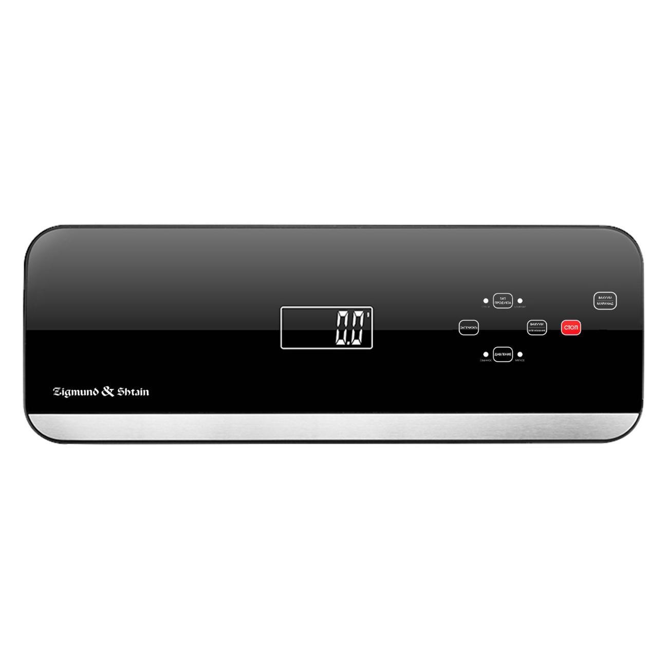 Вакуумный упаковщик Zigmund & Shtain VS512