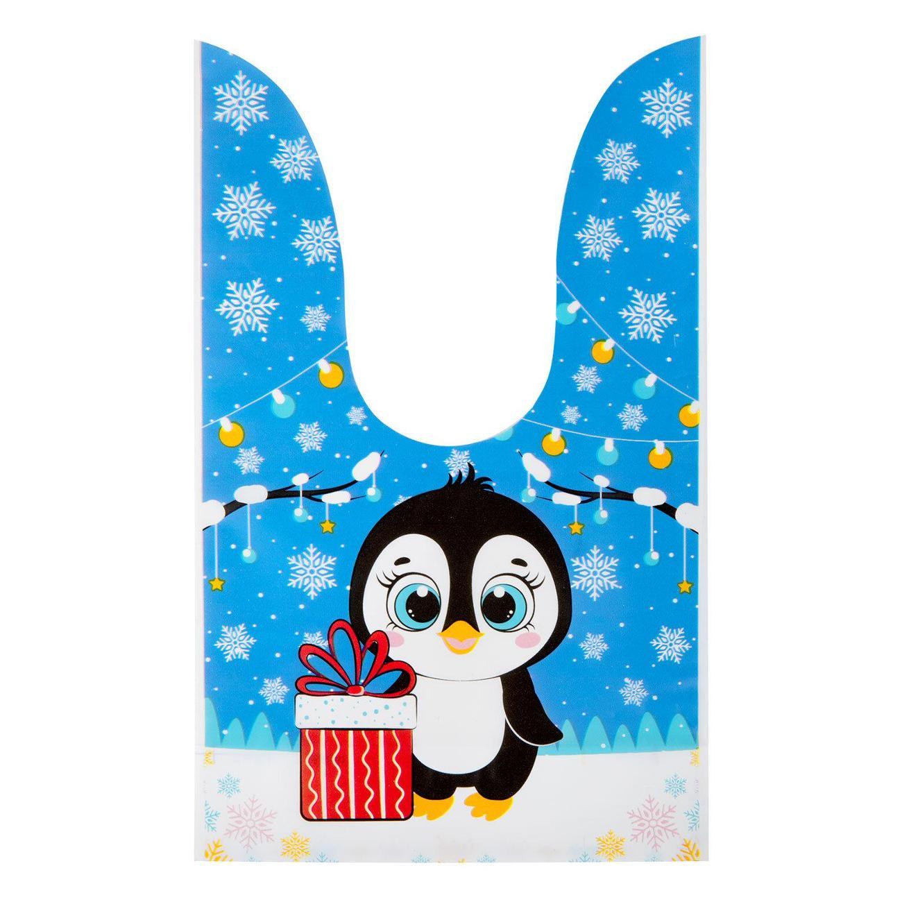 Пакет упаковочный Золотая сказка с зажимами 23х13,8см 35шт