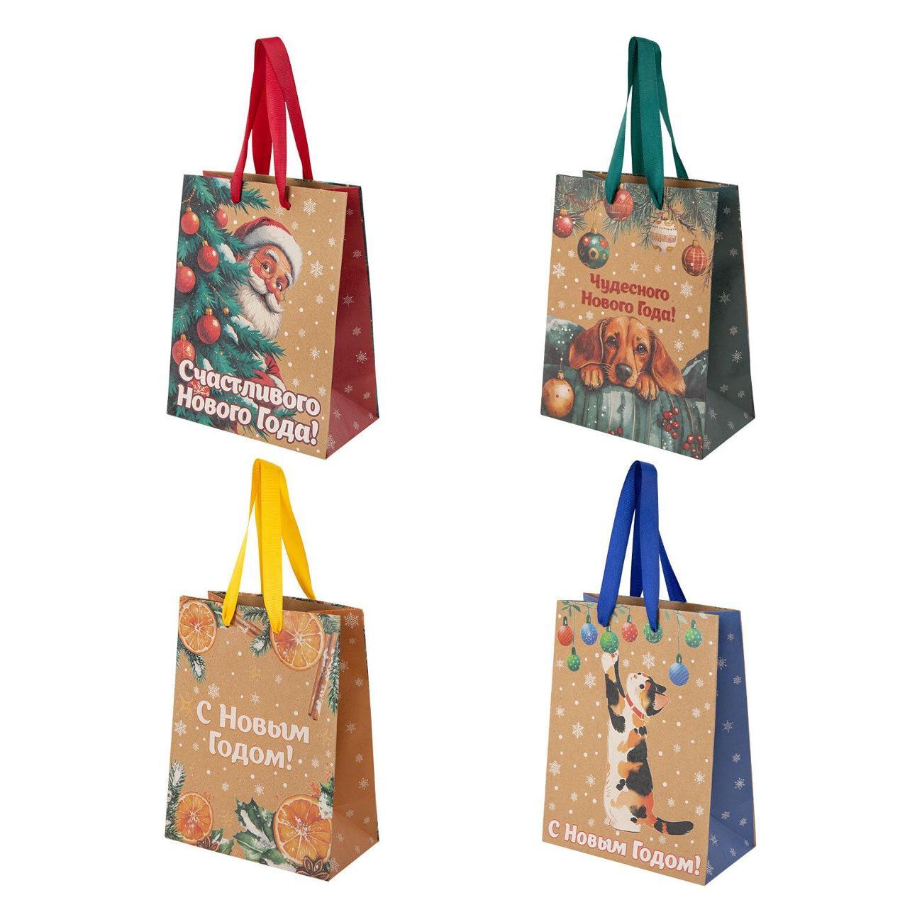 Пакет упаковочный Золотая сказка НГ крафт 23х18х10см Зимнее волшебство