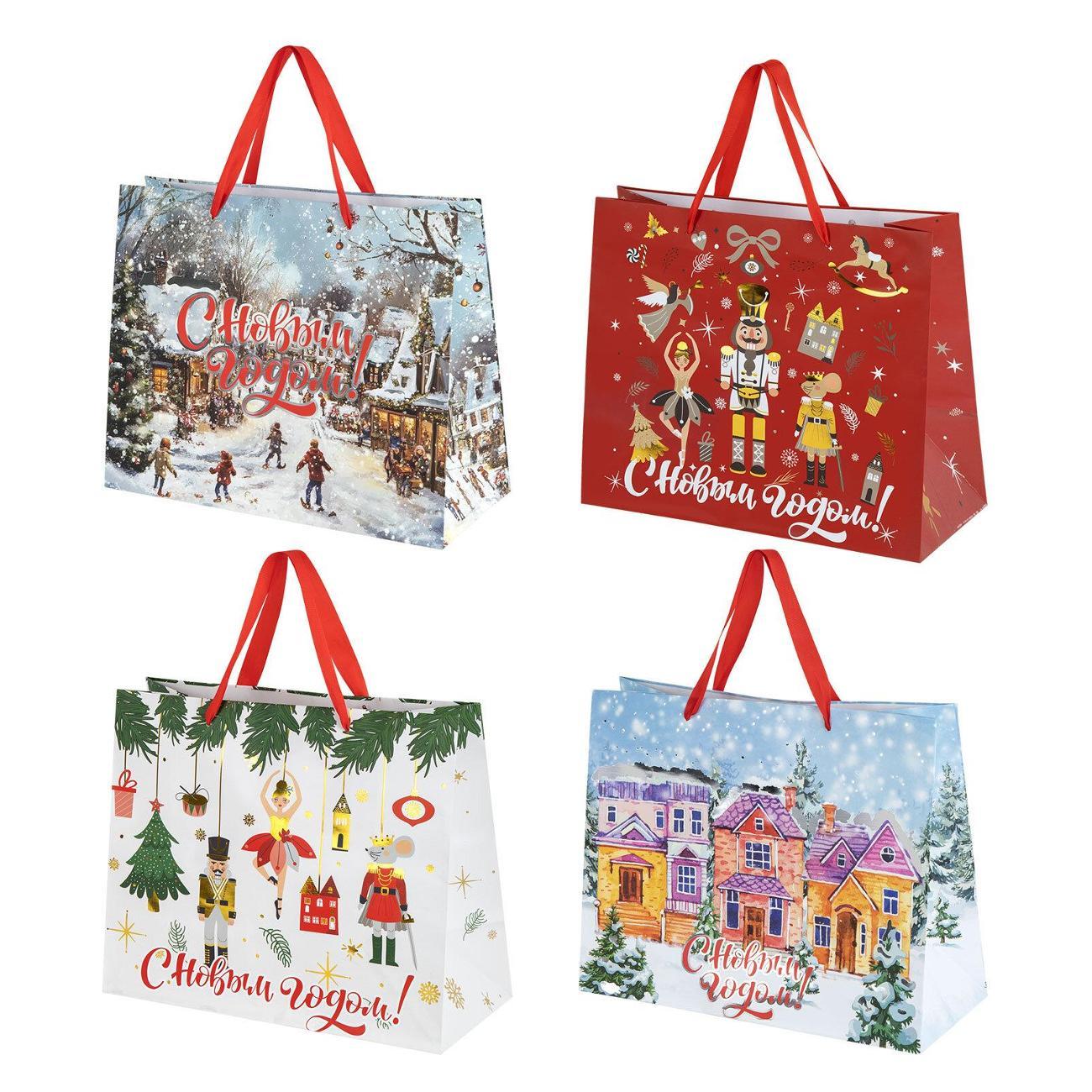 Пакет упаковочный Золотая сказка НГ 32х26х13см Winter Wonderland 4шт