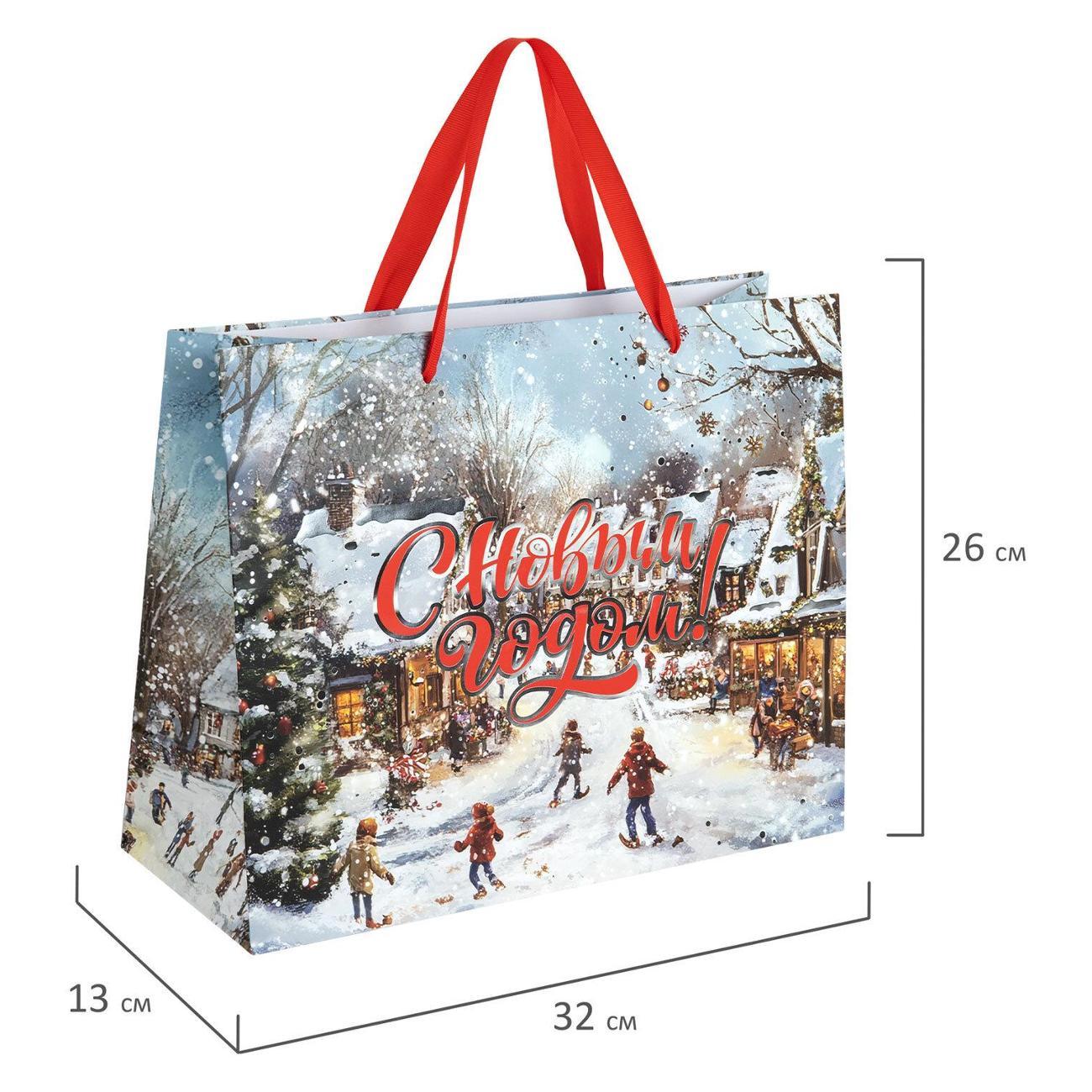 Пакет упаковочный Золотая сказка НГ 32х26х13см Winter Wonderland 4шт