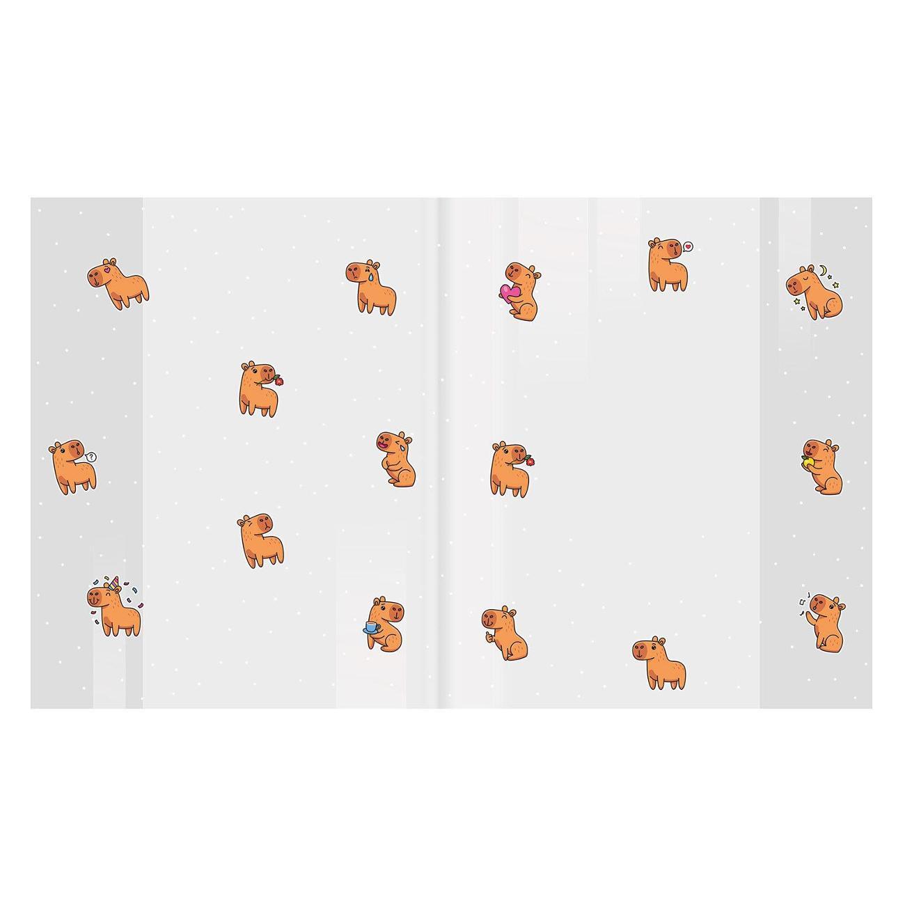 Обложка для книги FUNSTER ПП д/тетр и дн 10шт 210*350мм CAPYBARAS