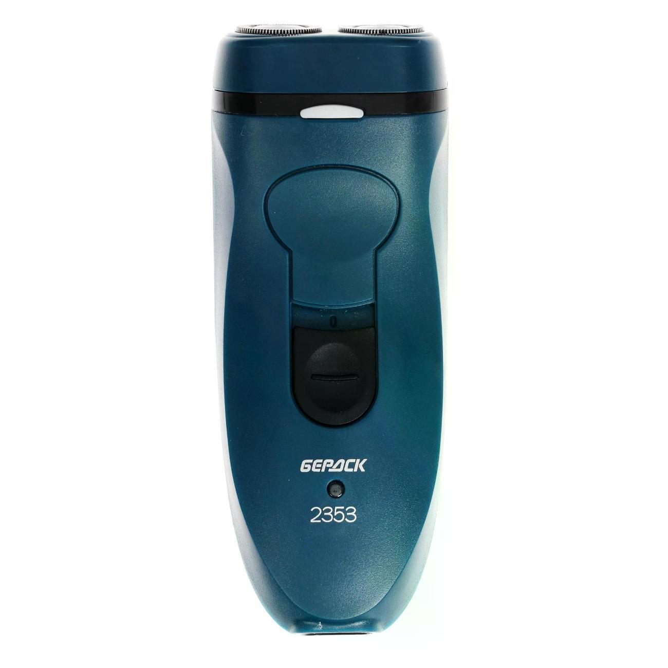 Электробритва мужская Бердск 2353