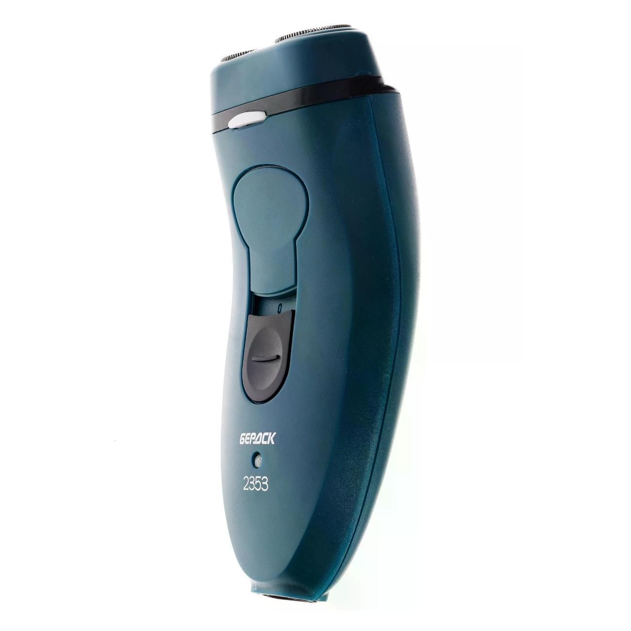 Электробритва мужская Бердск 2353
