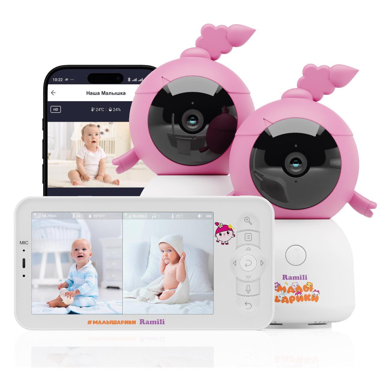 Видеоняня Ramili RV100X2NUSHA