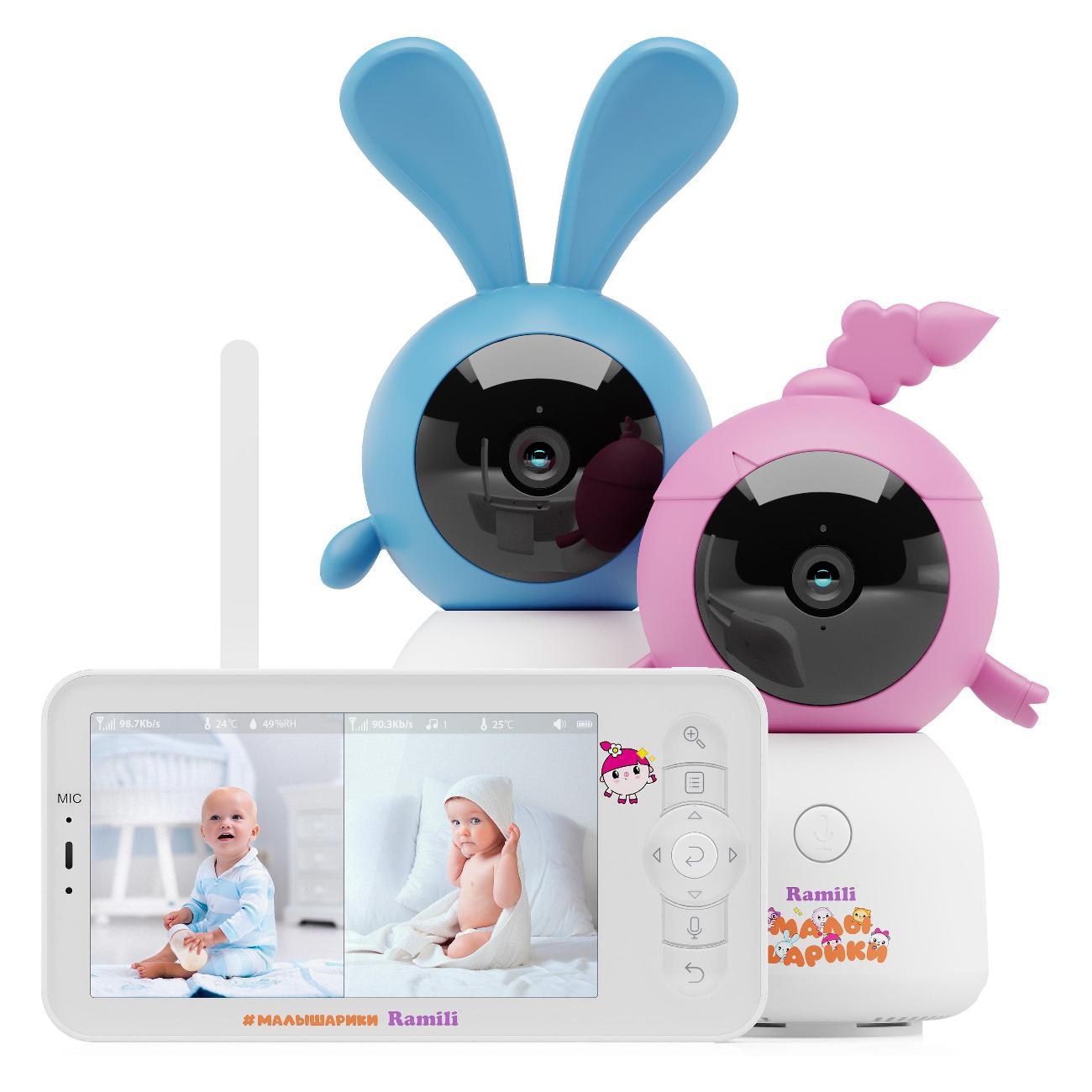 Видеоняня Ramili RV100X2NUSHAKROSH