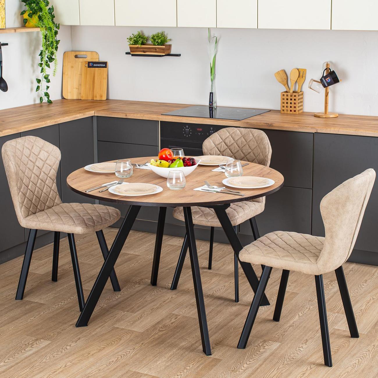 Стол обеденный Домотека Вита К ДК 95 ЧР