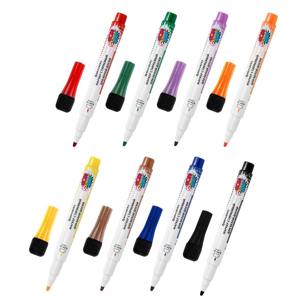 Маркер Brauberg 152567