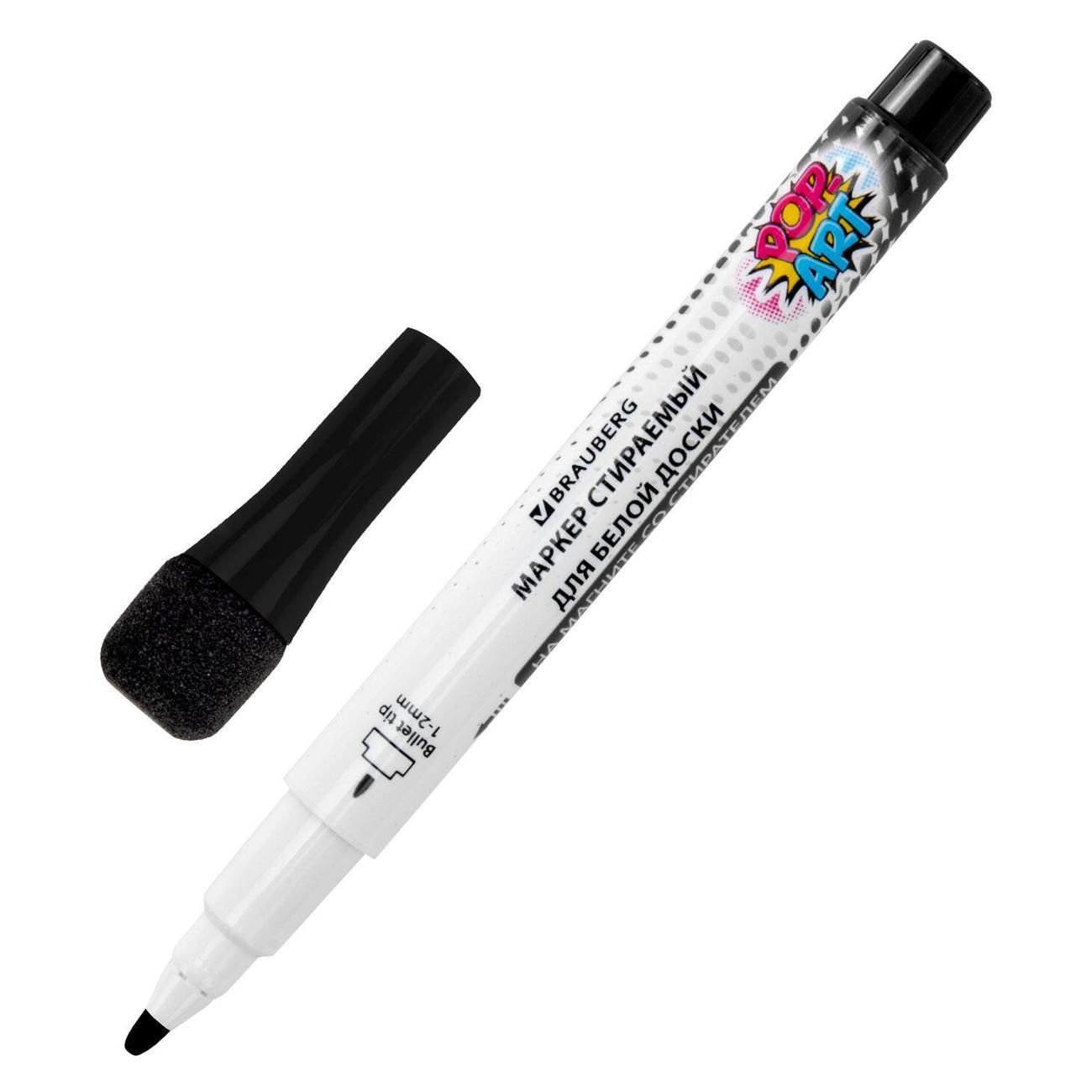 Маркер Brauberg 152567