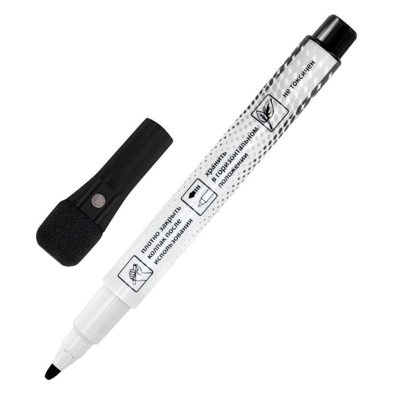 Маркер Brauberg 152567