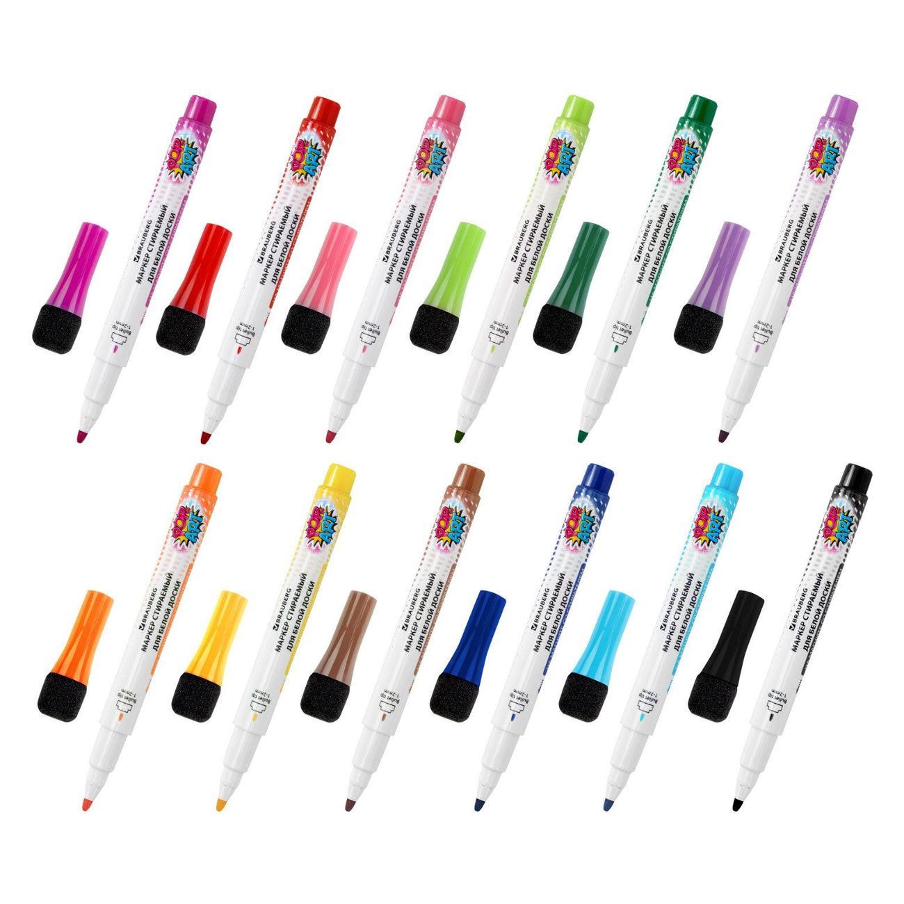 Маркер Brauberg 152568