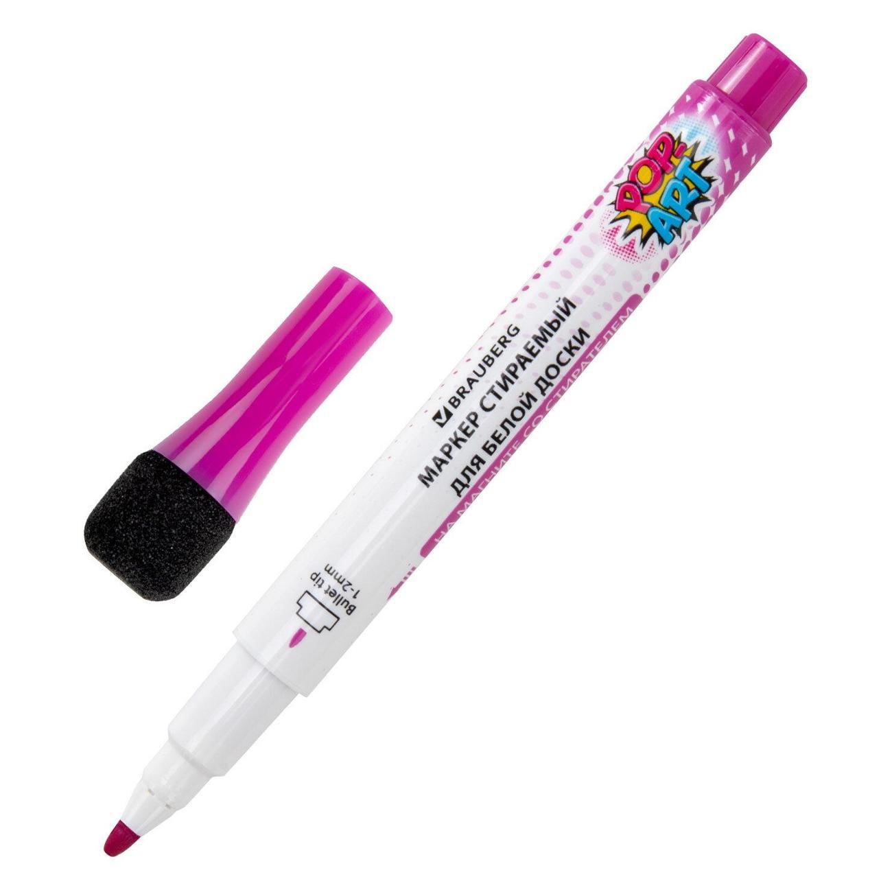 Маркер Brauberg 152568