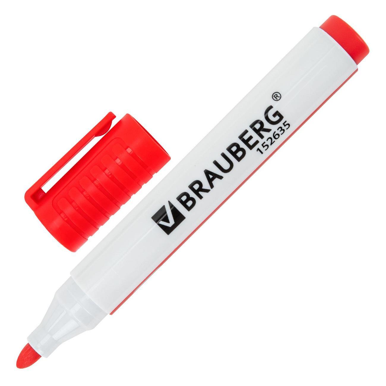 Маркер Brauberg 152635