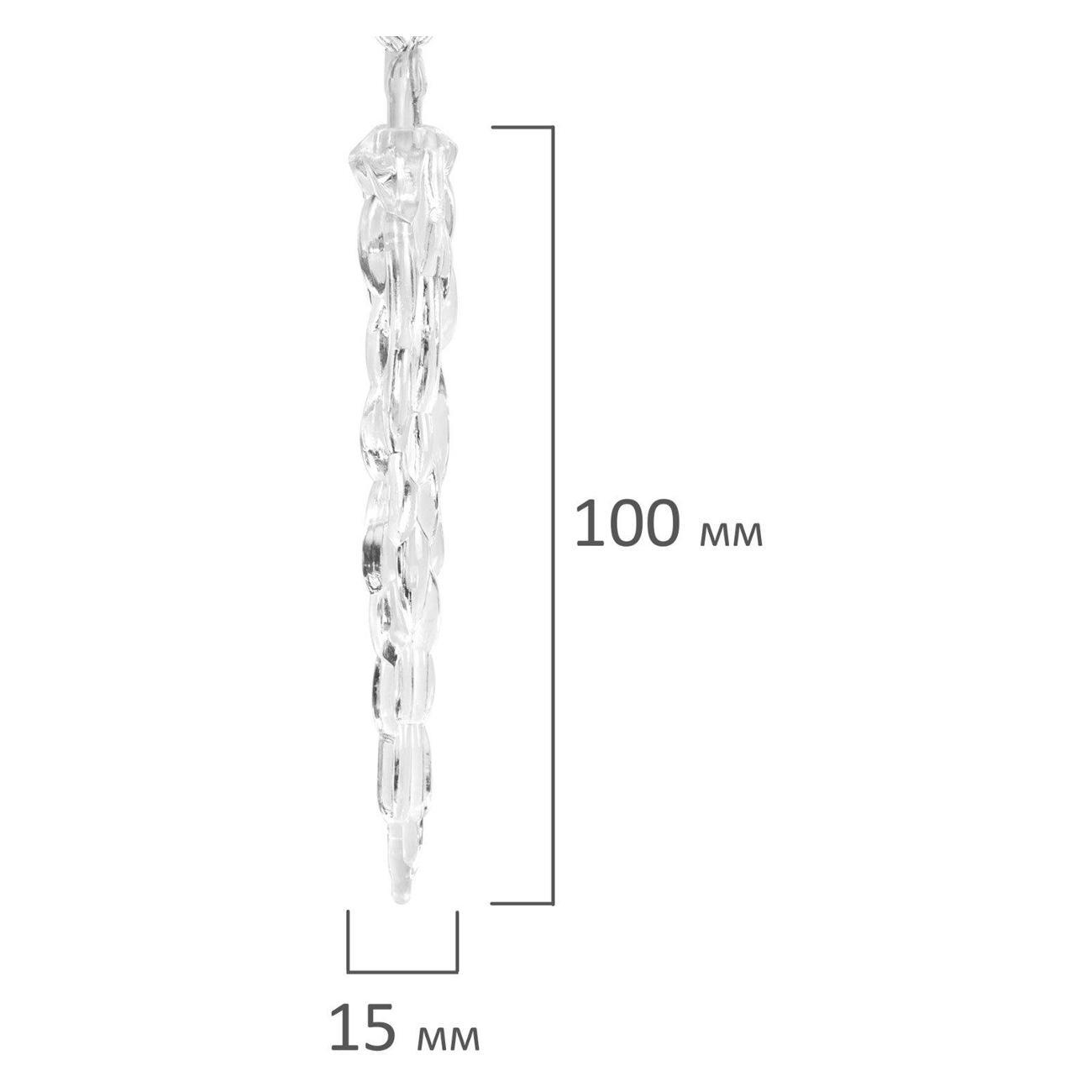 Электрогирлянда Золотая сказка 592561