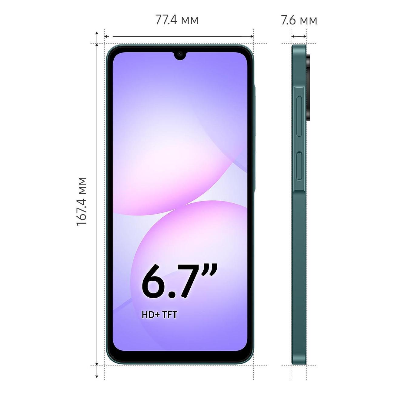 Смартфон Samsung Galaxy A07 4/64GB Dark Green (зеленый)