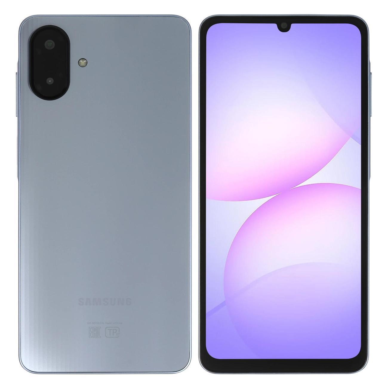 Смартфон Samsung Galaxy A07 4/128GB Light Violet (светло-фиолетовы