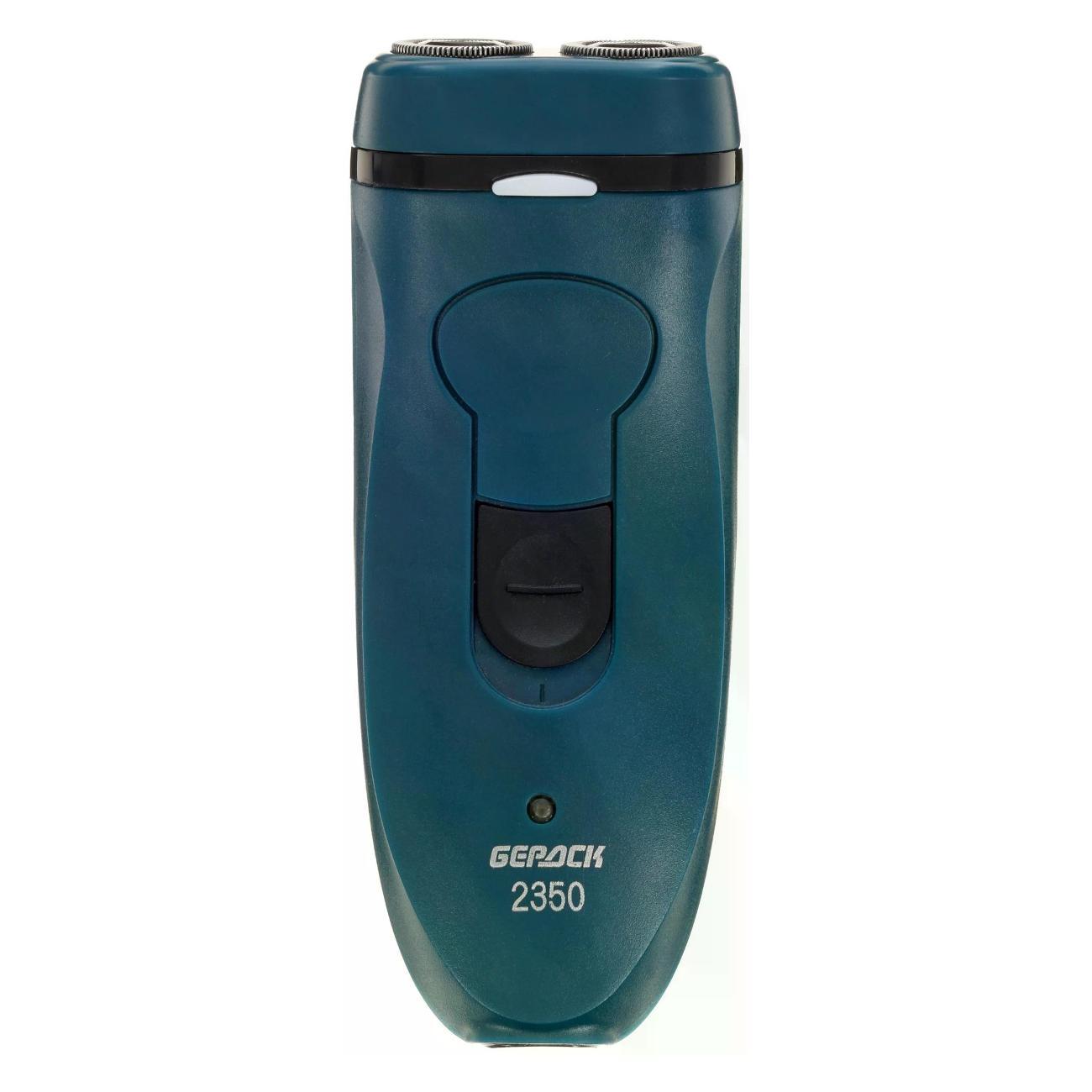 Электробритва мужская Бердск 2350 фото