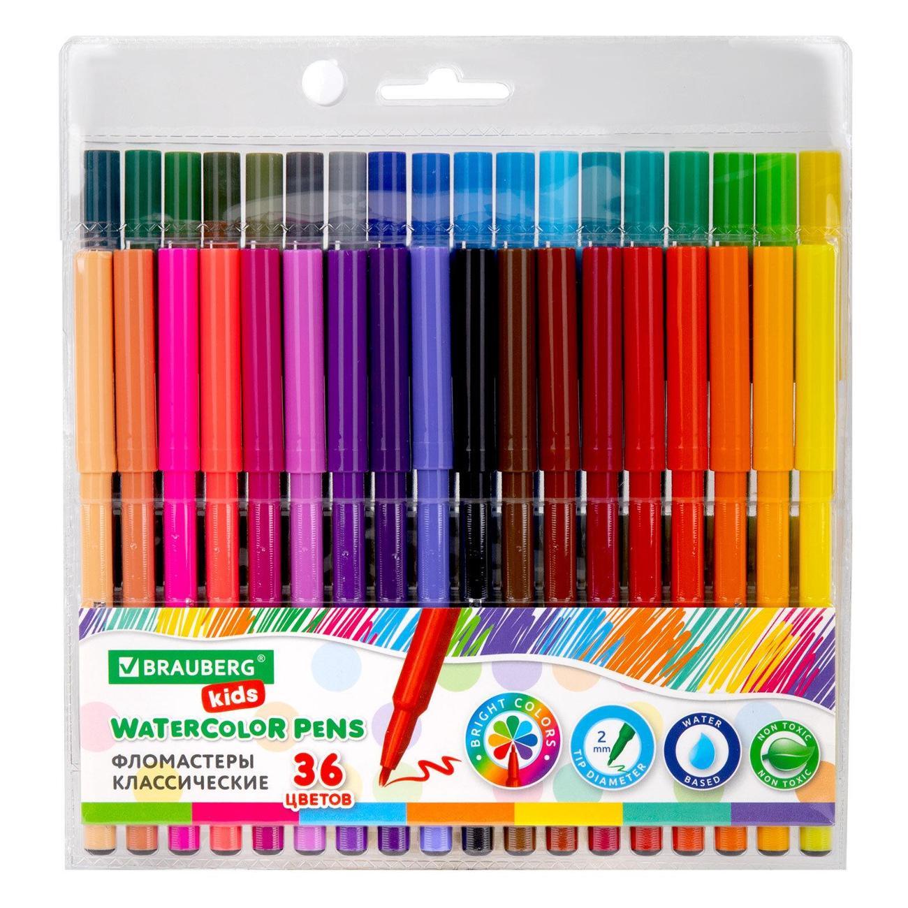 Фломастер Brauberg 36 цветов (152603)